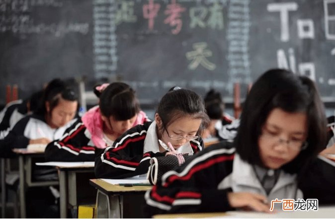 23年中考或迎新政策，这些学生将无缘普高，家长：换届孩子坑吧