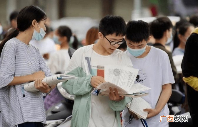 23年中考或迎新政策，这些学生将无缘普高，家长：换届孩子坑吧
