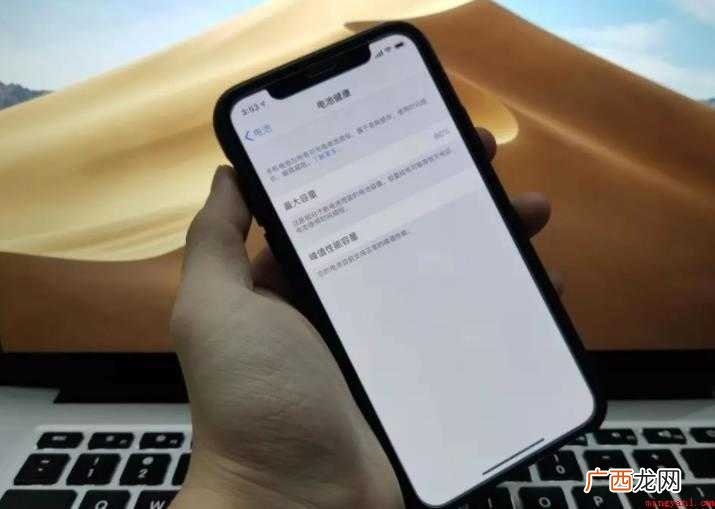 苹果手机数据转移方法有哪些