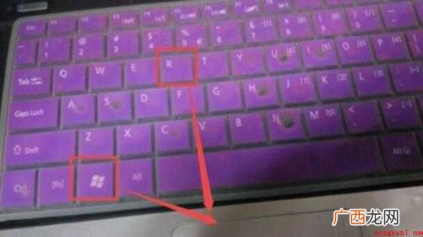 win7系统怎么开启休眠功能