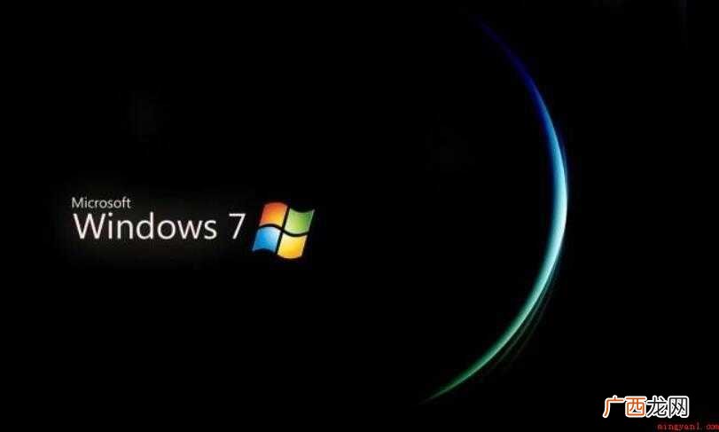 win7系统怎么开启休眠功能