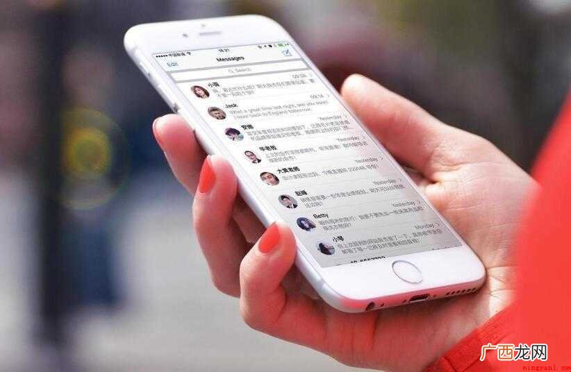 通讯录怎么备份 WiFi状态下会自动同步 通讯录怎么备份