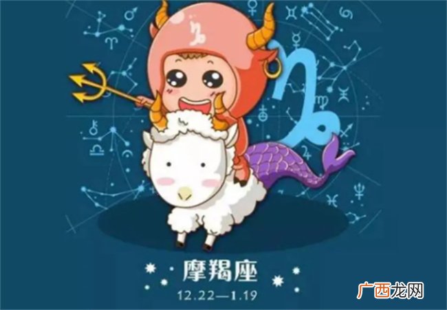 未来一个月，能够遇见爱情，白首不分离，爱情运势满满的4大星座