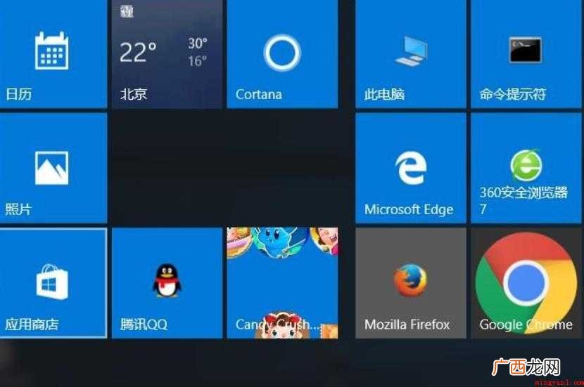 win10怎么进入文件资源管理