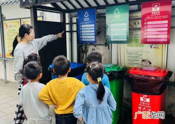 苏州市姑苏区杨枝实验幼儿园开展“童心守护，保卫地球”主题活动