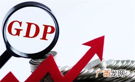 ?17省份今年一季度GDP数据出炉 哪些城市上榜？