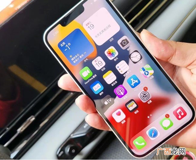 iphone美版和国行的区别
