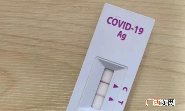 多地网友晒出阳性抗原称“二阳”了 第二波高峰要来了？