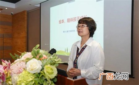 ?第28个世界读书日 是哪一天?