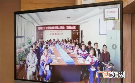 ?第28个世界读书日 是哪一天?