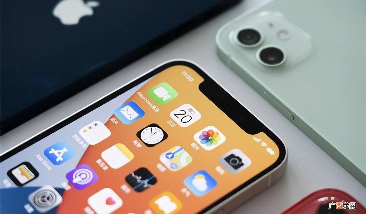 iphone12多长多少厘米