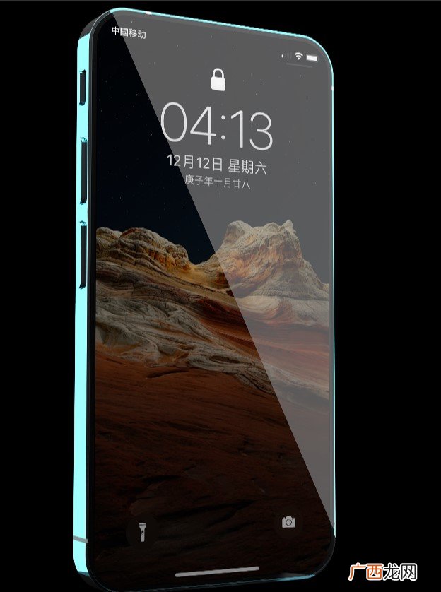 i13 pro是什么牌子手机
