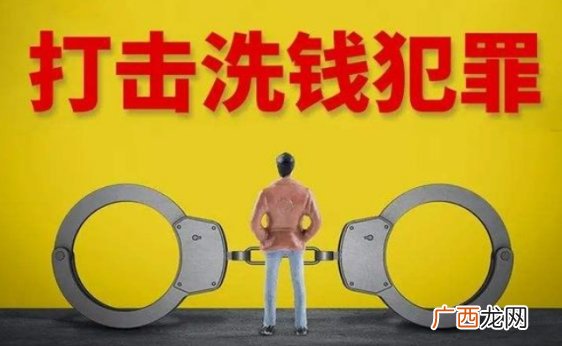 男子一天买8公斤金条藏厕所楼道 是为了什么?