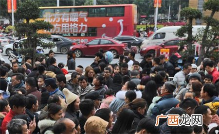 ?人口第一大省广东 常住人口为何负增长？