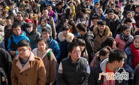 ?人口第一大省广东 常住人口为何负增长？