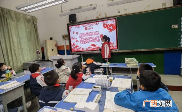 灞桥区东城一小：三月份的无作业日