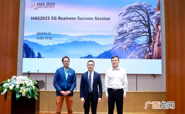 华为宣布开放5G网络能力 5G将带来哪些便利？