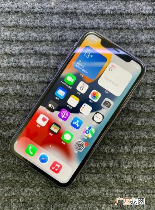 iPhone11屏幕尺寸