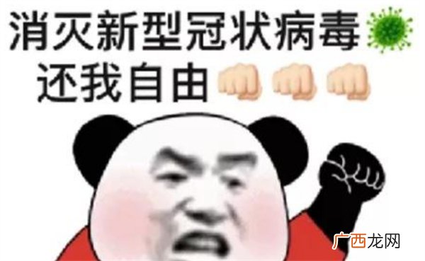 “新冠二阳”后比第一次更难受吗？