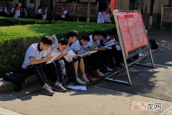 2023中考迎来变化，550分以下考生或被分流职高，再不努力就晚了