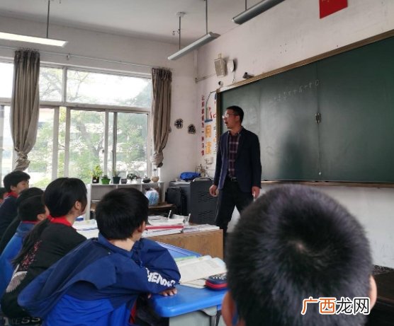“双减”在行动丨校长进课堂 把脉教学促成长