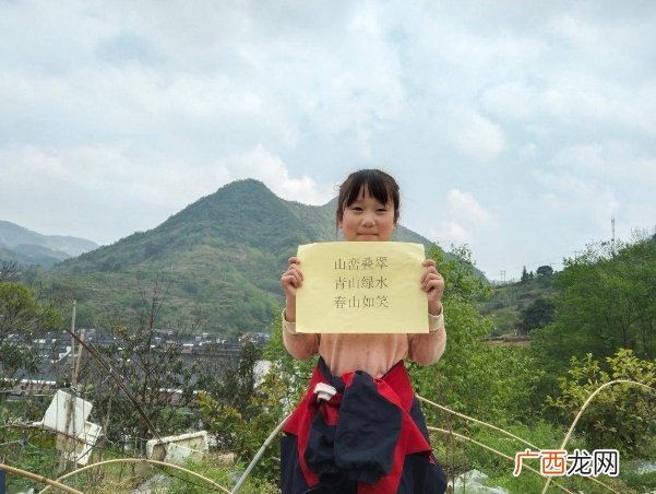 “双减”在行动丨春天里的课堂
