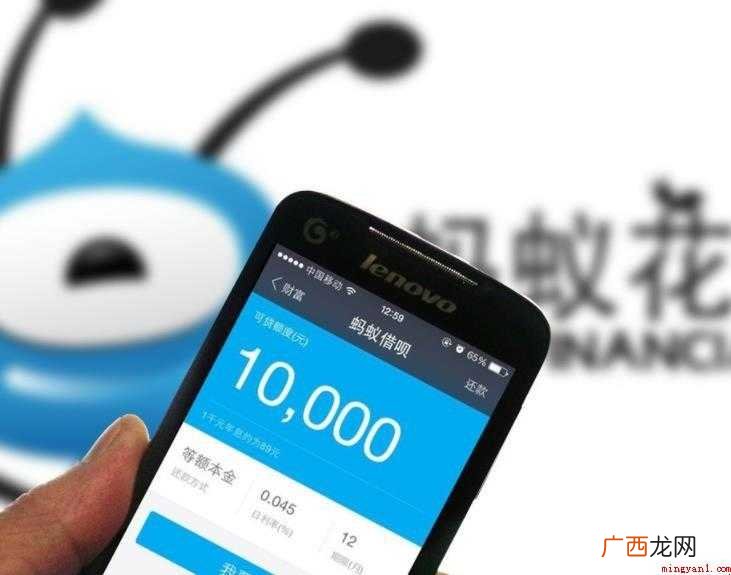 开通花呗收款需要什么条件