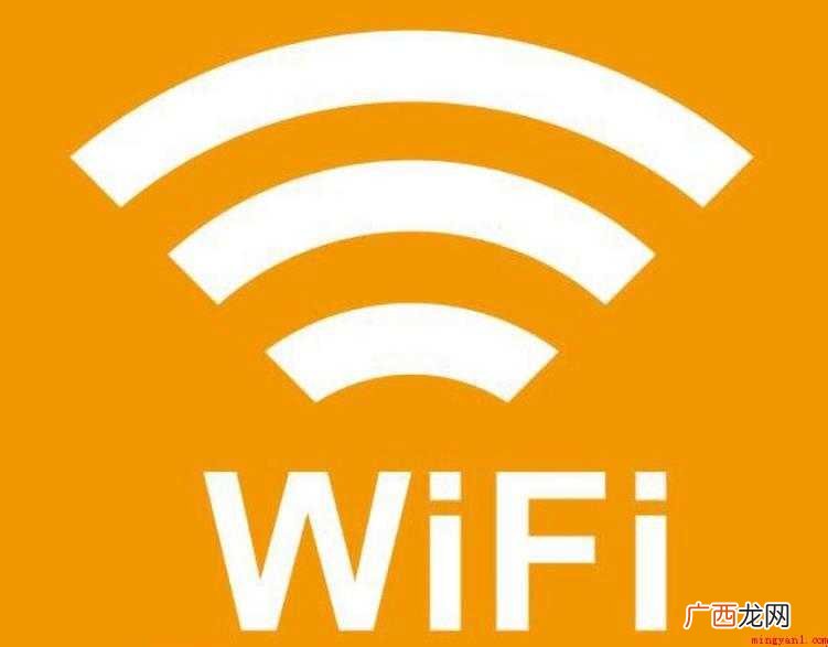 金山卫士wifi共享的优点有哪些