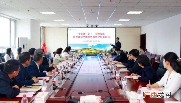 山东交通职业学院与奎文区签约,推进大中小学思政课一体化建设