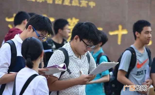 读中专好，还是高中好？有机会选择的情况下，优先考虑去高中！