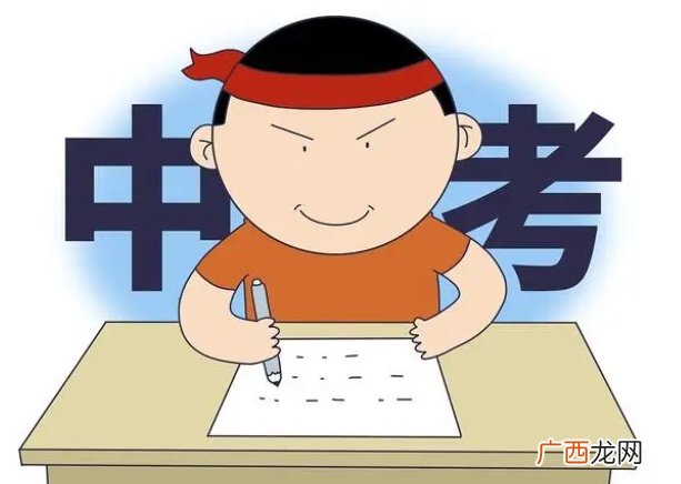 读中专好，还是高中好？有机会选择的情况下，优先考虑去高中！