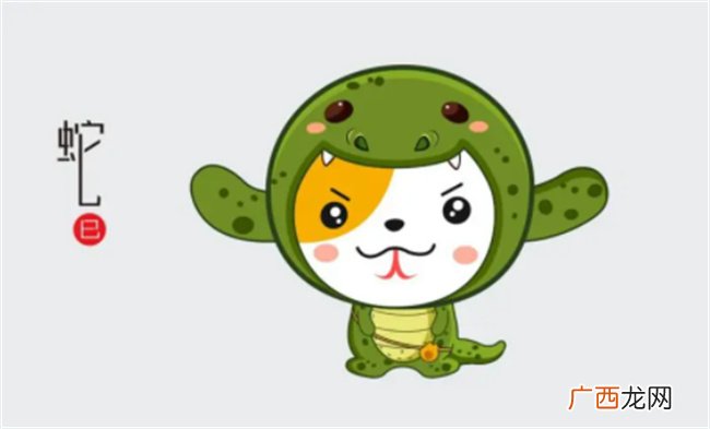 4月25日 周二 农历三月初六 吉利的属相有哪些