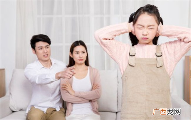 13岁叛逆期孩子故意反着干怎么办