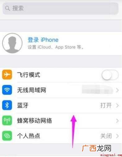 facetime怎么用不了