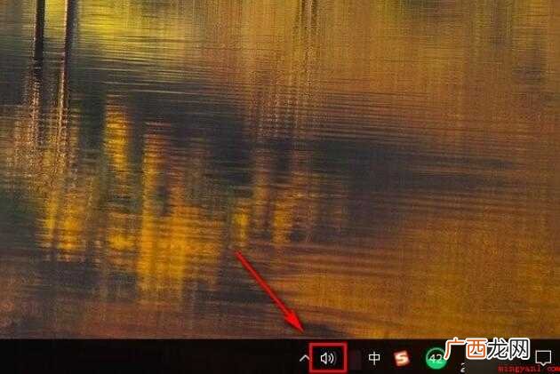 三维触控怎么设置 声卡怎么调试