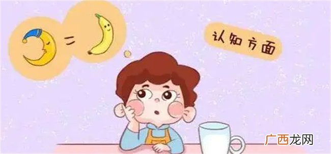 宝宝的健康成长需要关注感知力