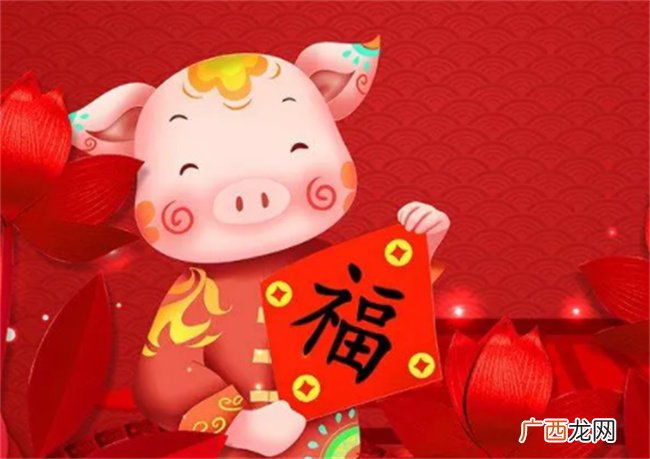 4·25日财神独宠 发横财中大奖 家人平平安安无灾无难的生肖