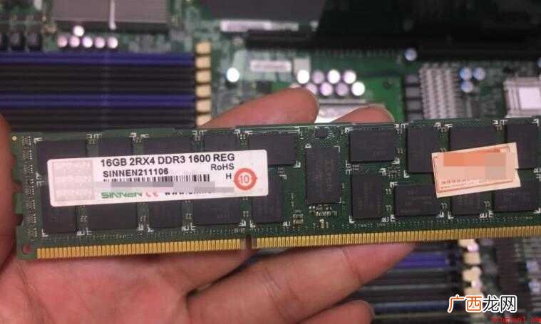 电脑16G内存和8g内存的区别是什么 电脑16g内存和8g内存的区别是什么