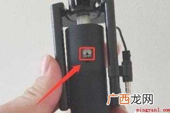蓝牙自拍杆怎么连接手机