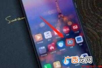 蓝牙自拍杆怎么连接手机