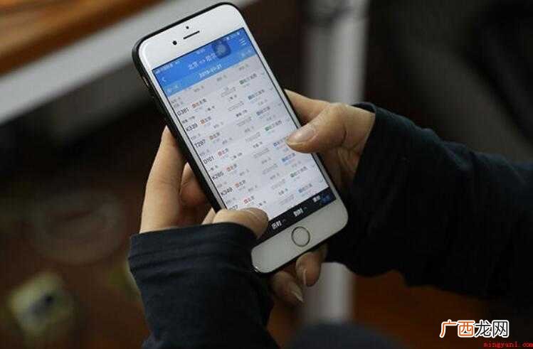 网上买火车票需要取票吗