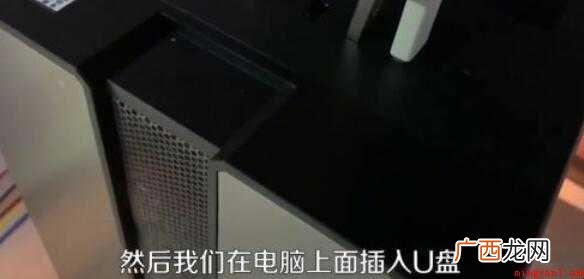 手机歌曲怎么导入u盘