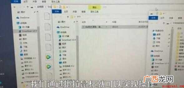 手机歌曲怎么导入u盘