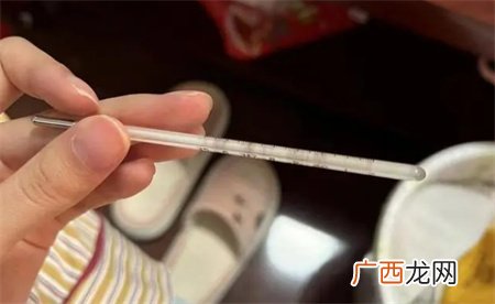 ?从上海车展回来后核酸检测呈阳性 是二阳了吗？