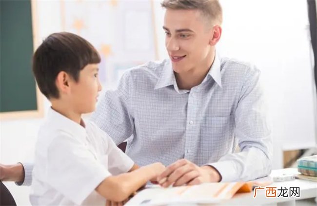 六岁小孩不听指令怎么办