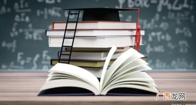 未来十年学历还是否重要?大学文凭会越来越普及,学历更加重要
