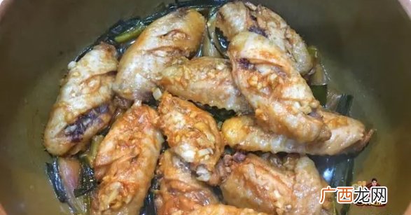 鸡翅做法，不油炸不红烧
