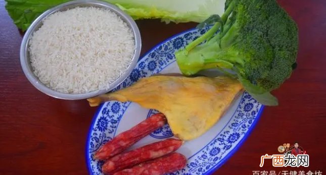 腊味新吃法，加上一锅饭，不蒸不炒不做馅