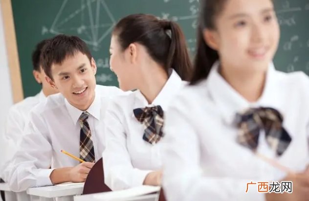 孩子老师打电话说孩子上课不专心怎么办