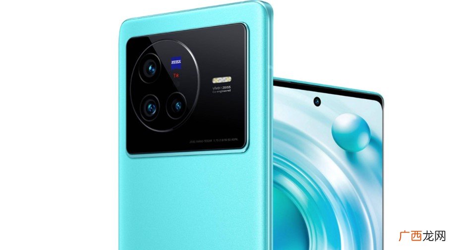 vivos15屏幕尺寸